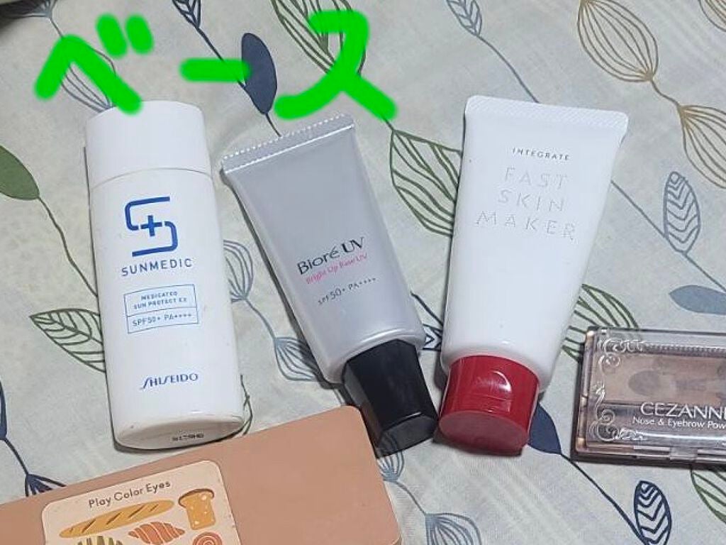 ノーズ&アイブロウパウダー/CEZANNE/パウダーアイブロウを使ったクチコミ(2枚目)