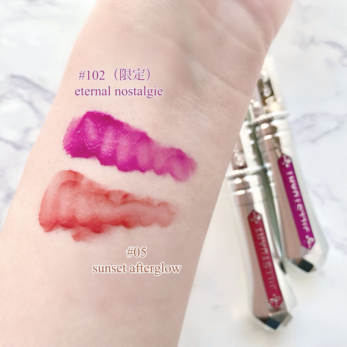 ジルスチュアート タイムレスグロウ ルージュティント/JILL STUART/リップティントを使ったクチコミ（3枚目）