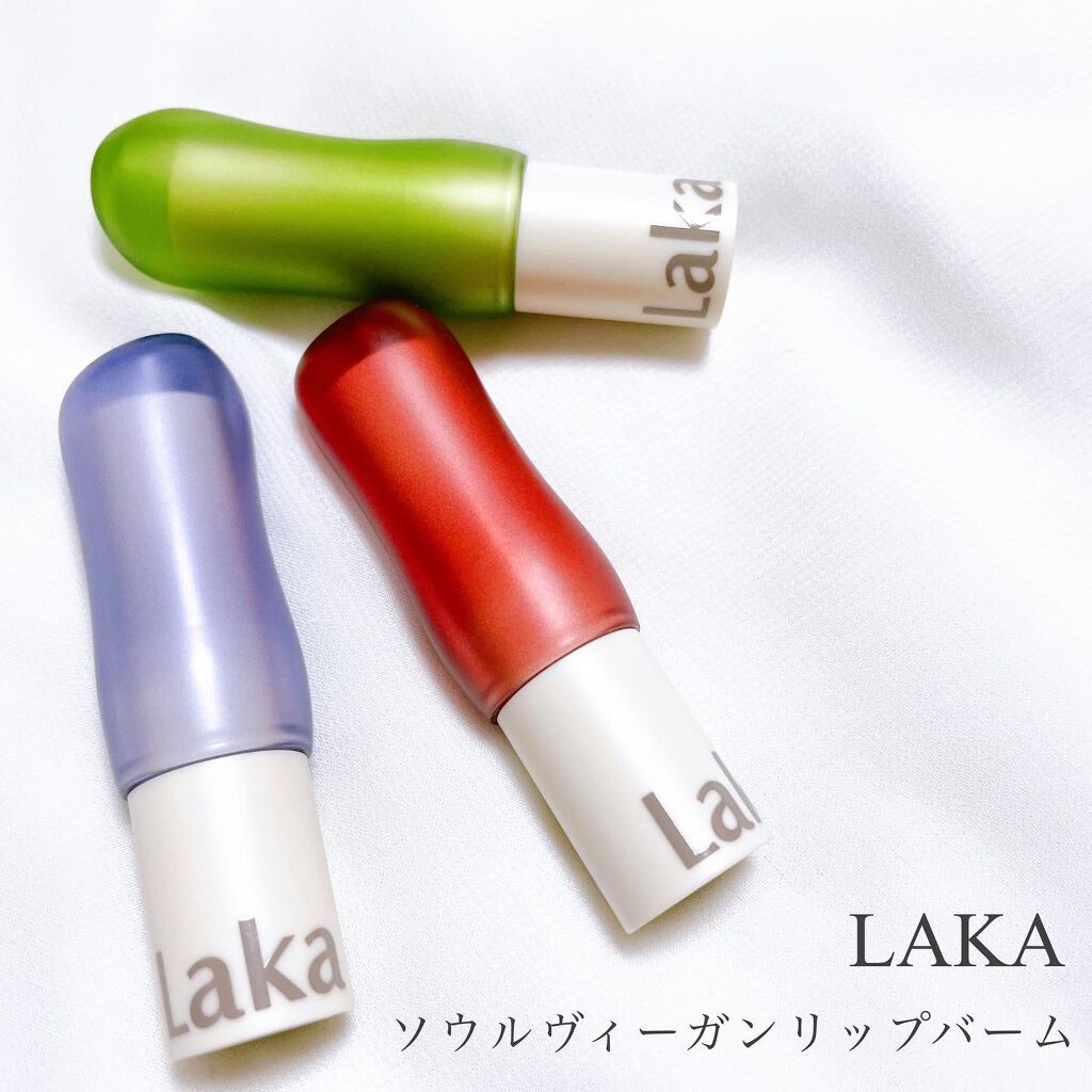 ソウルヴィーガンリップバーム/Laka/リップバームを使ったクチコミ(1枚目)