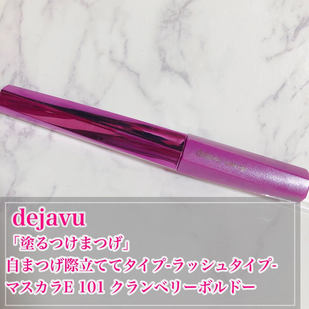 ãå¡ãã€ããŸã€ããèªãŸã€ãéç«ãŠã¿ã€ã/ããžã£ãŽã¥/ãã¹ã«ã©ã䜿ã£ãã¯ãã³ãïŒ2æç®ïŒ