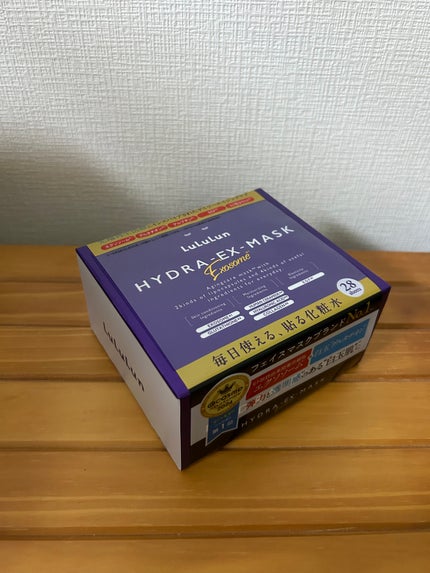 ルルルン ハイドラ EX マスク/ルルルン/シートマスク・パックを使ったクチコミ(1枚目)