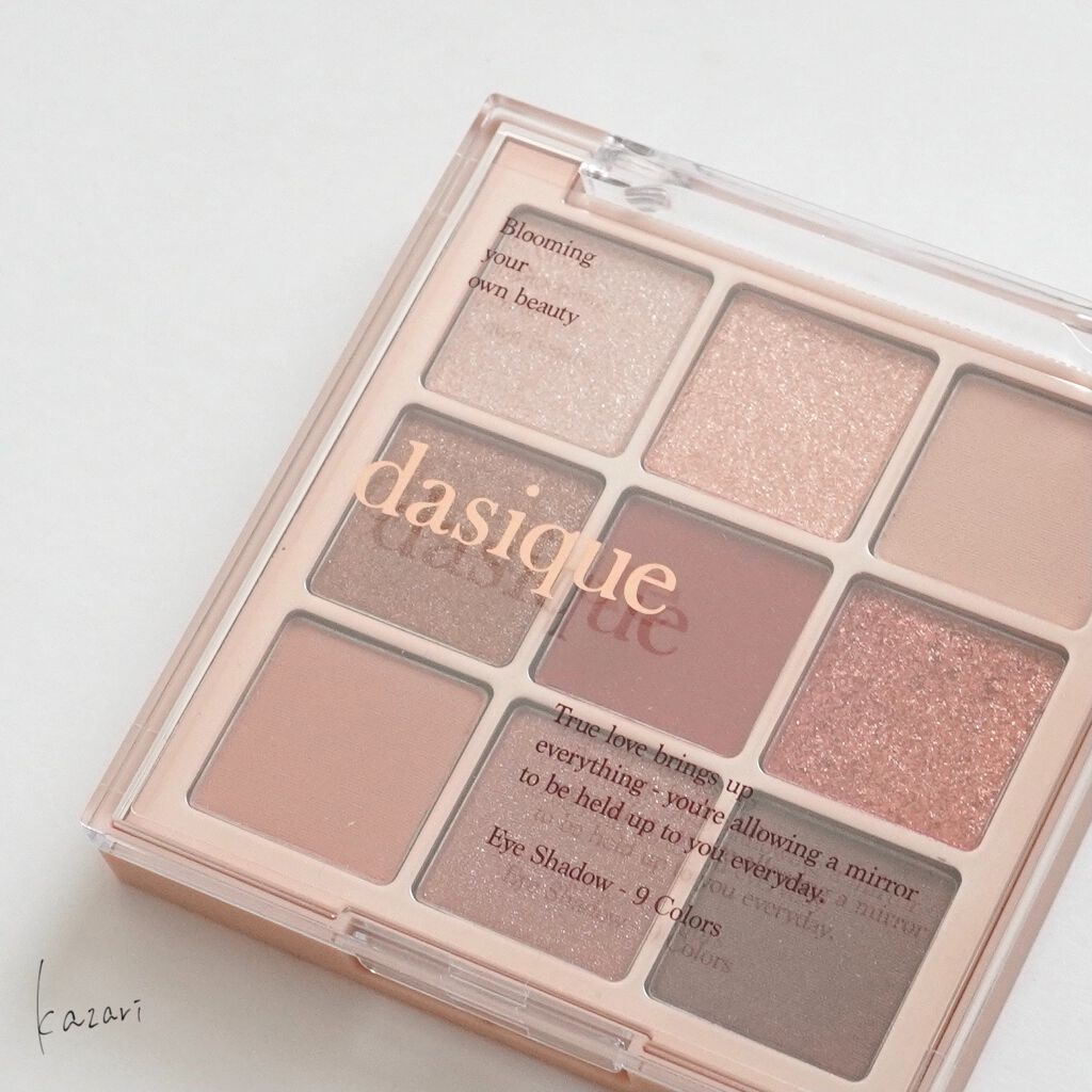 シャドウパレット/dasique/アイシャドウパレットを使ったクチコミ(8枚目)