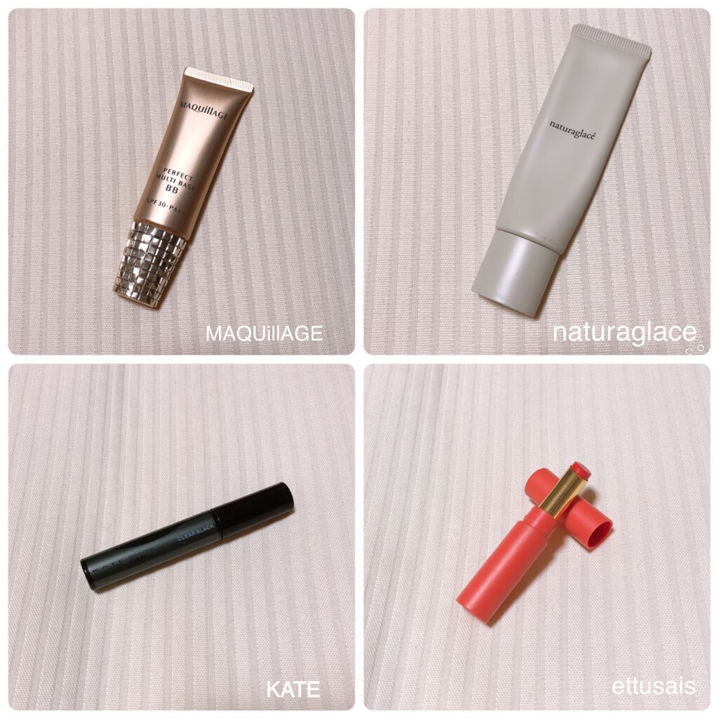 パーフェクトマルチベースBB/マキアージュ/BBクリームを使ったクチコミ(1枚目)