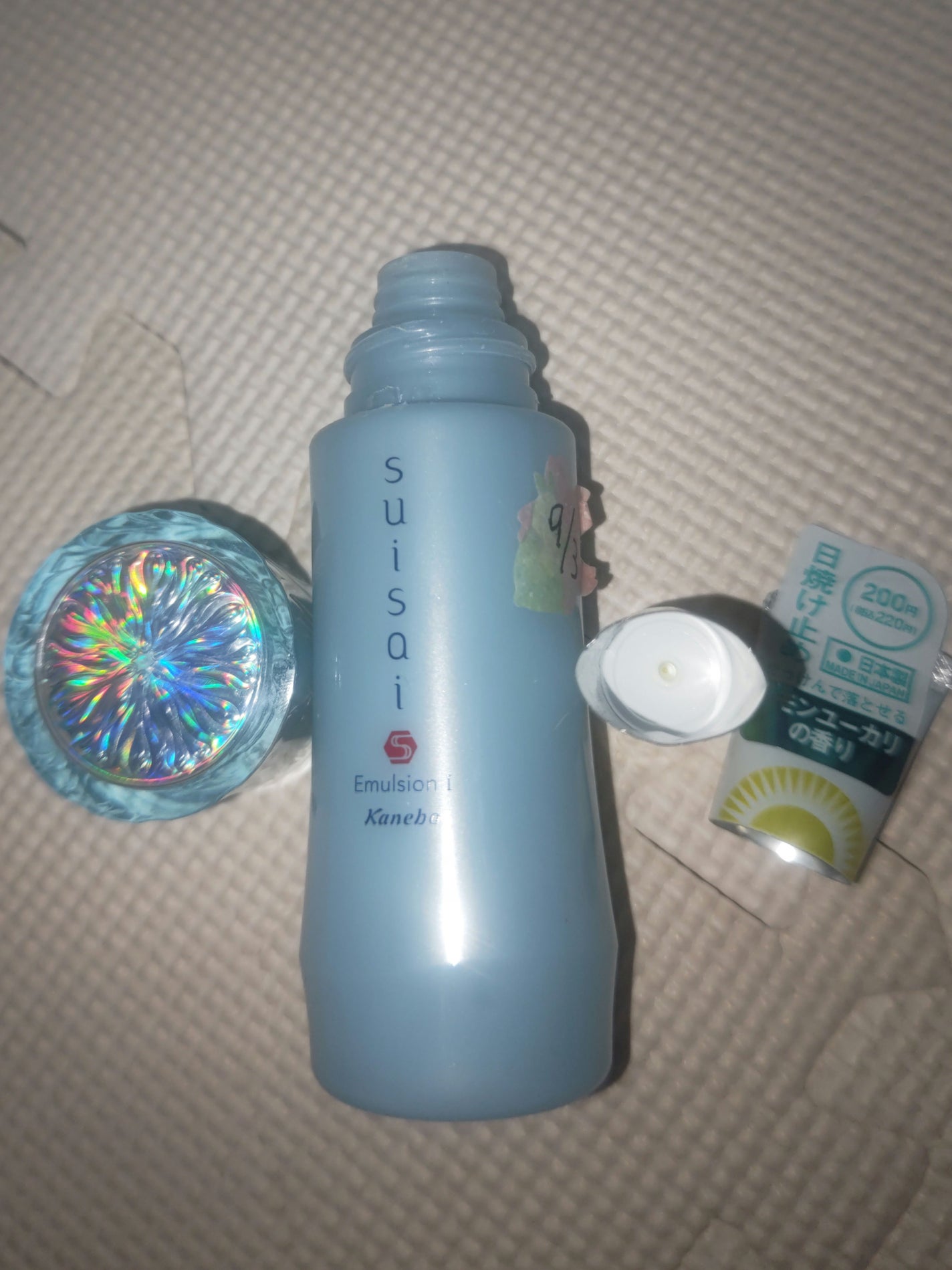 エマルジョン/suisai/乳液を使ったクチコミ(1枚目)