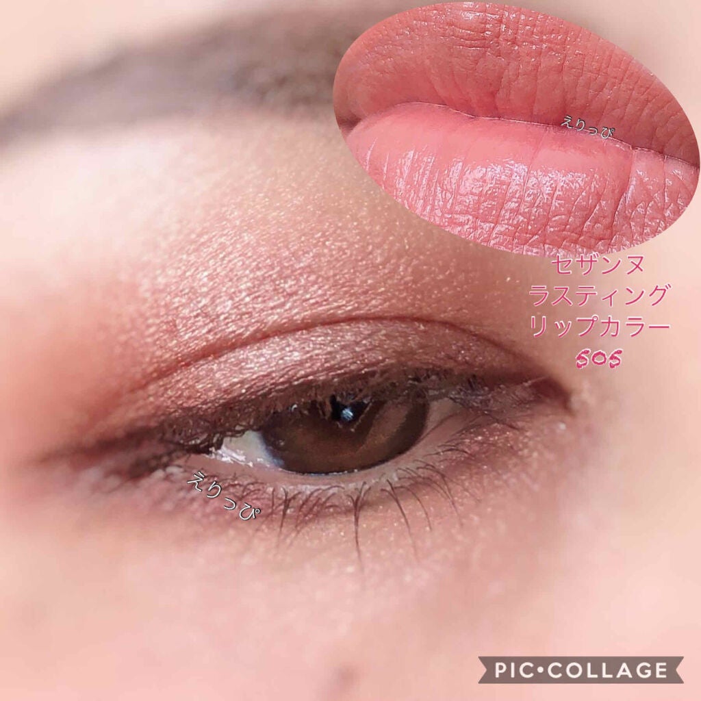 アイ カラー クォード/TOM FORD BEAUTY/アイシャドウパレットを使ったクチコミ(2枚目)