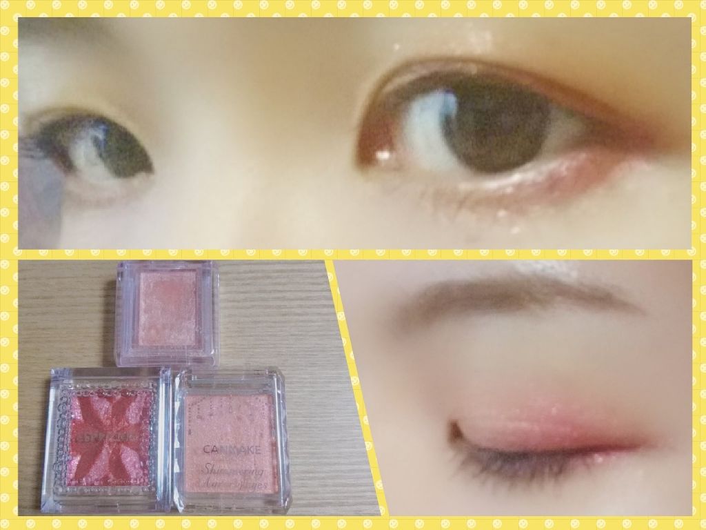シマリングオーロラアイズ/キャンメイク/単色アイシャドウを使ったクチコミ（1枚目）
