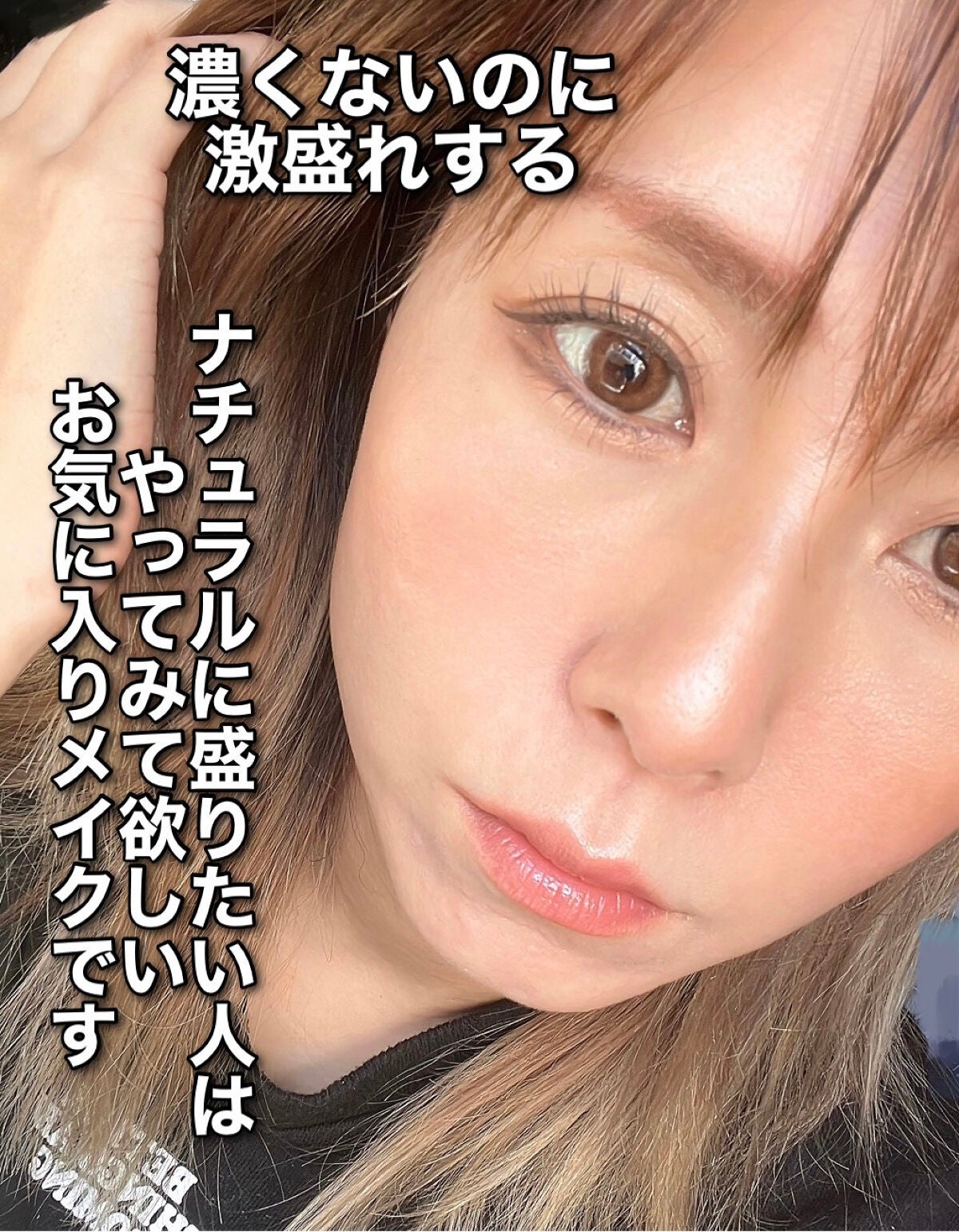 ナチュラル チークN/CEZANNE/パウダーチークを使ったクチコミ(8枚目)