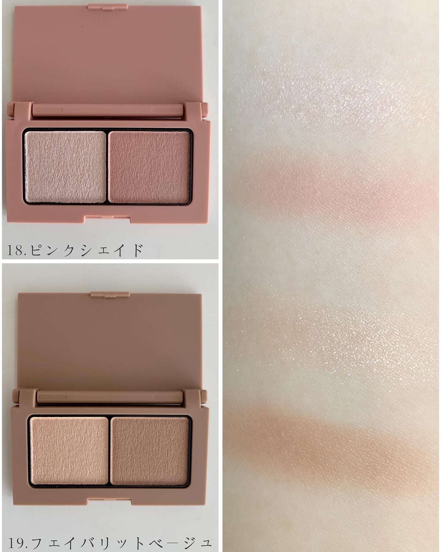 エテュセ アイエディション(カラーパレット)/ettusais/アイシャドウパレットを使ったクチコミ(3枚目)