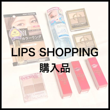 スキニーリッチシャドウ/excel/アイシャドウパレットを使ったクチコミ(1枚目)