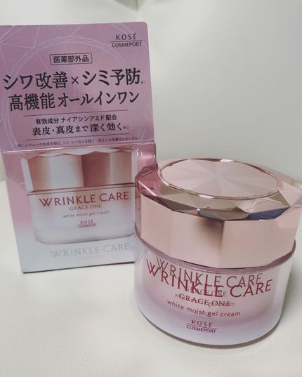 リンクルケア ホワイト モイストジェルクリーム/グレイスワン/オールインワン化粧品を使ったクチコミ(1枚目)