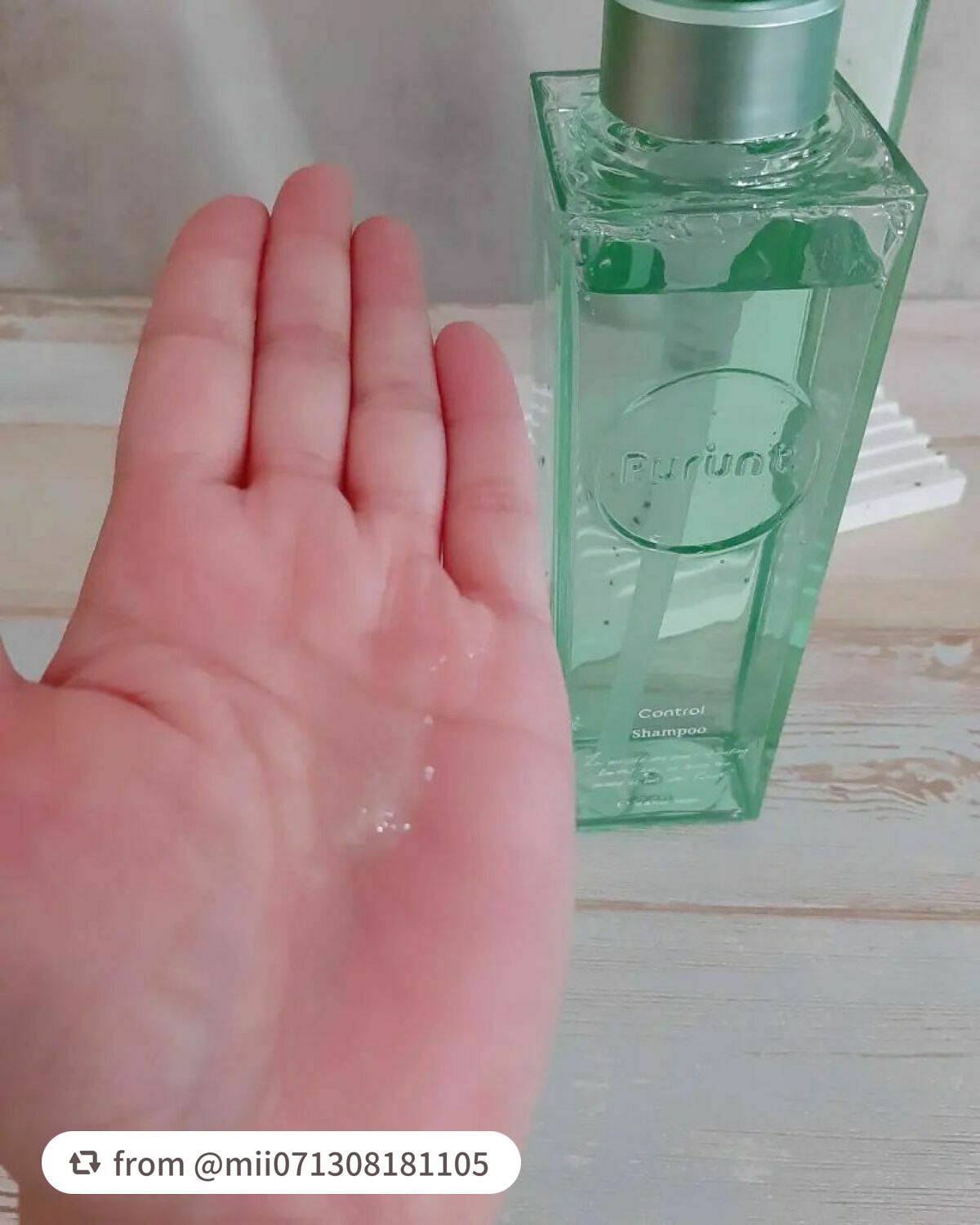 プルント コントロール美容液シャンプー/トリートメント/Purunt./市販シャンプーを使ったクチコミ(4枚目)