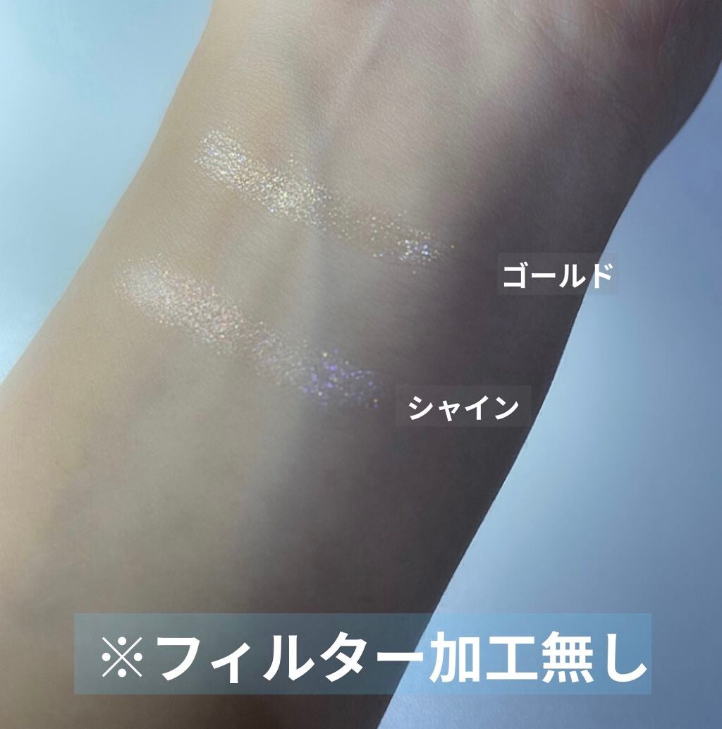 SPIRAL GIRL マルチライナー/DAISO/スティックアイシャドウを使ったクチコミ(4枚目)