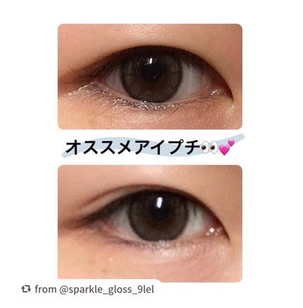 TWOOL ダブルアイリッドグルー/SHOBIDO/二重まぶた用アイテムを使ったクチコミ(1枚目)