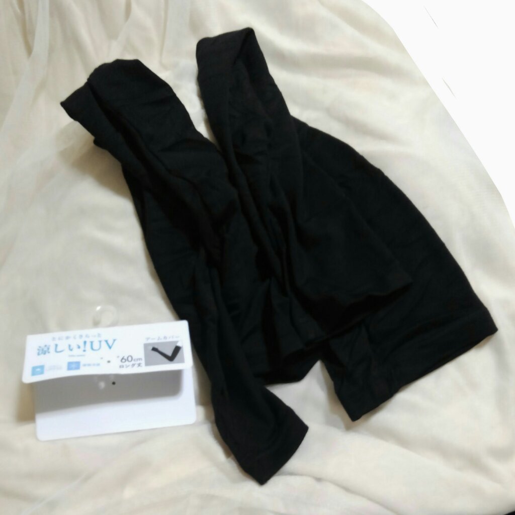 UVカットアームカバー/tutuanna/その他を使ったクチコミ（2枚目）