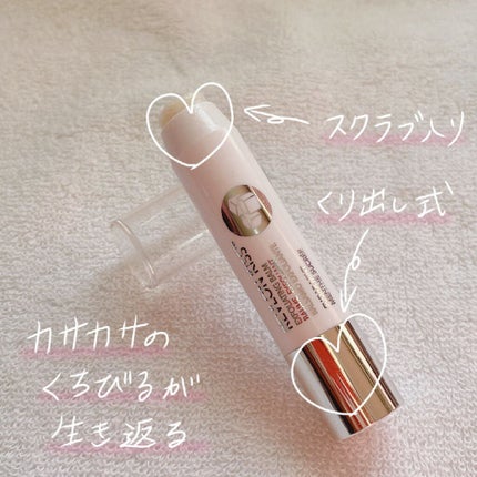 カラーリングアイブロウ/ヘビーローテーション/眉マスカラを使ったクチコミ(4枚目)