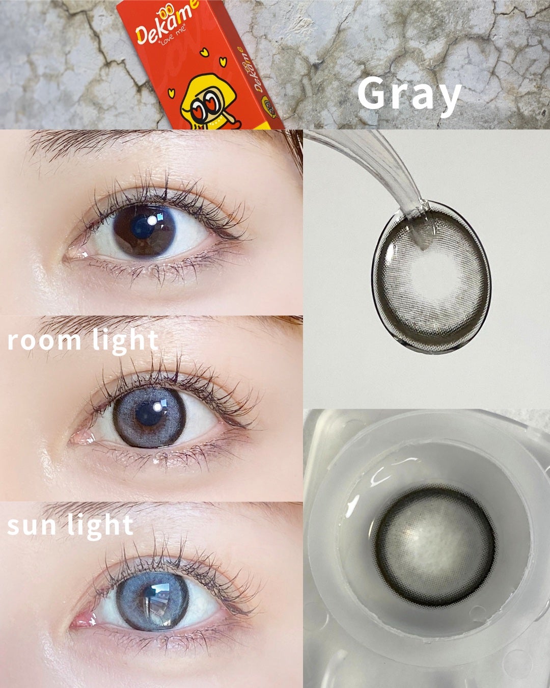 DEKAME LOVEME/蜜のレンズ/ワンデー(1DAY)カラコンを使ったクチコミ(5枚目)