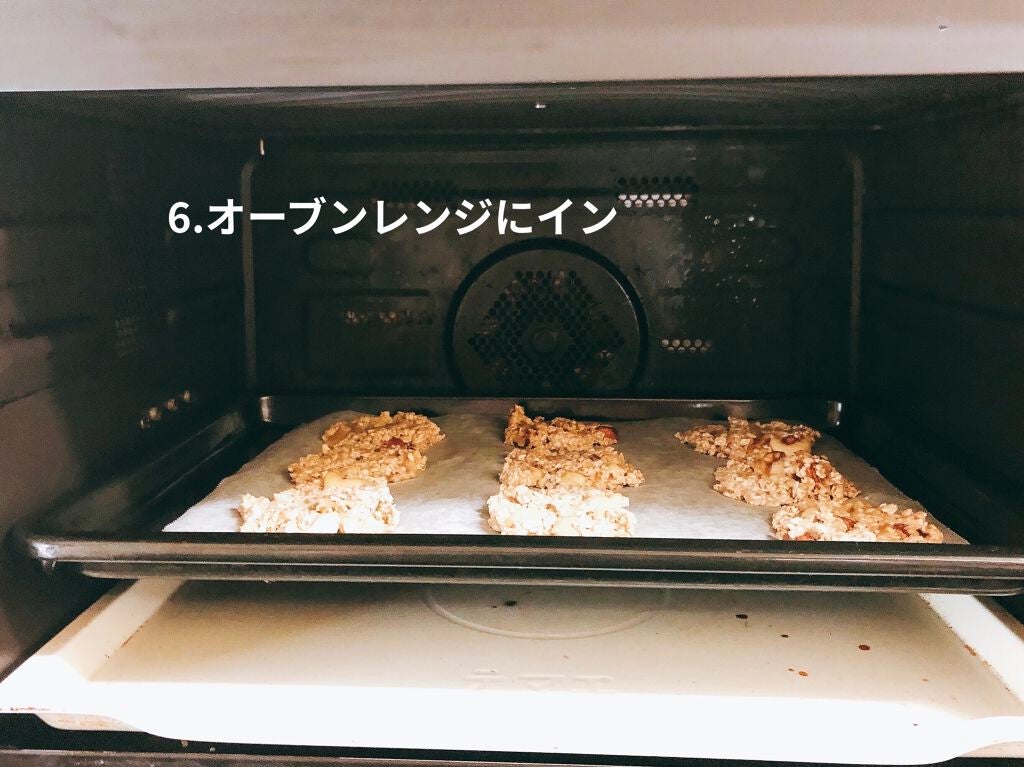 プレミアム ピュア オートミール/ニッショク/オートミールを使ったクチコミ(7枚目)