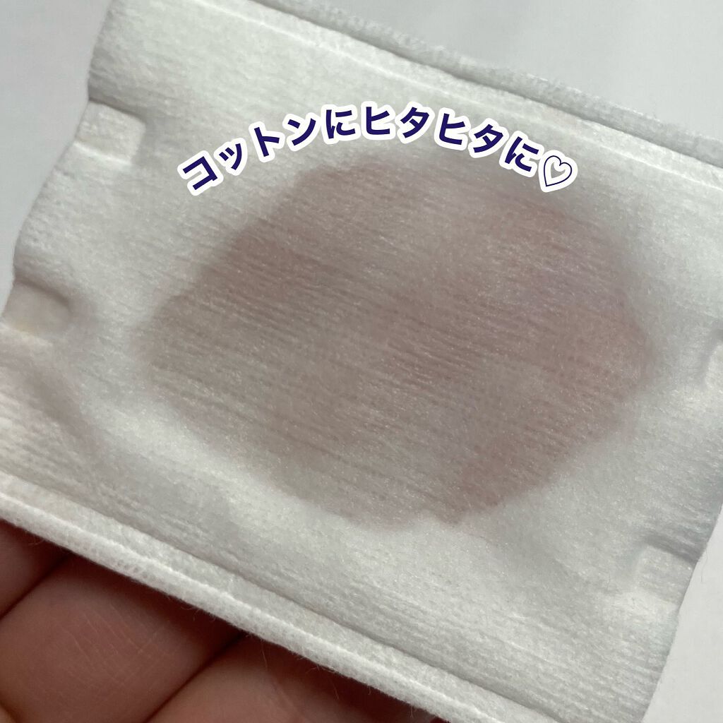 クレンジングウォーターEX(BITTI)/IM UNNY/クレンジングウォーターを使ったクチコミ(5枚目)