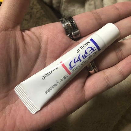 モアリップ N (医薬品)/資生堂薬品/その他を使ったクチコミ(2枚目)