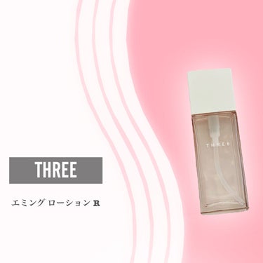 THREE エミング ローション Rのクチコミ「＼植物のみずみずしさを深くチャージ／


*･゜ﾟ･*:.｡..｡.:*･''･*:.｡. ......」（2枚目）