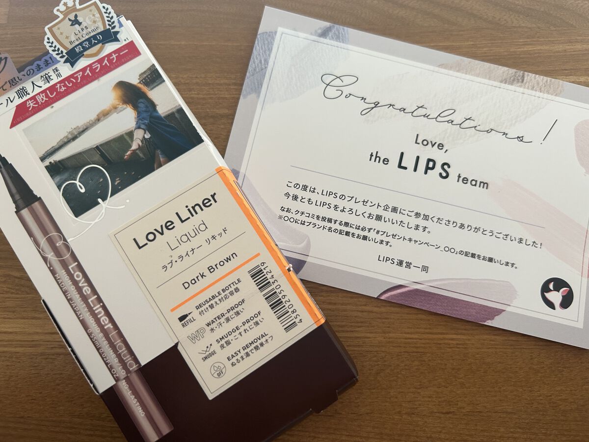 リキッドアイライナーR4/ラブ・ライナー/リキッドアイライナーを使ったクチコミ（1枚目）