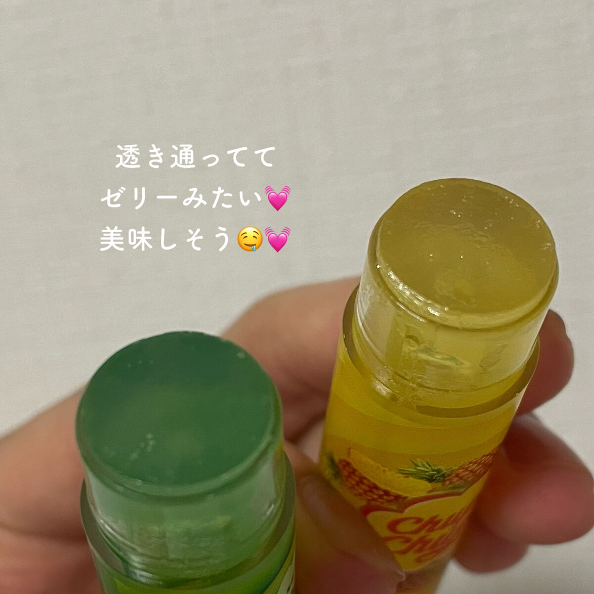 デリシャスリップクリーム Chupa Chups（チュッパチャプス）/デリシャスリップクリーム/リップクリームを使ったクチコミ（3枚目）