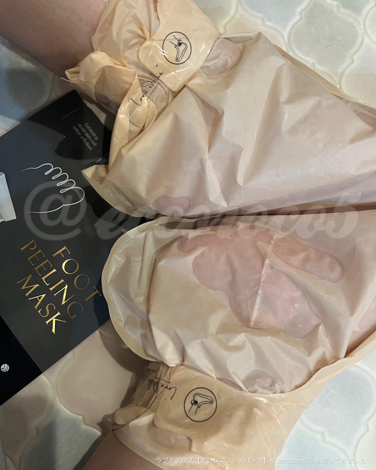 クレンズフットパック/ラブエデリス/レッグ・フットケアを使ったクチコミ(6枚目)