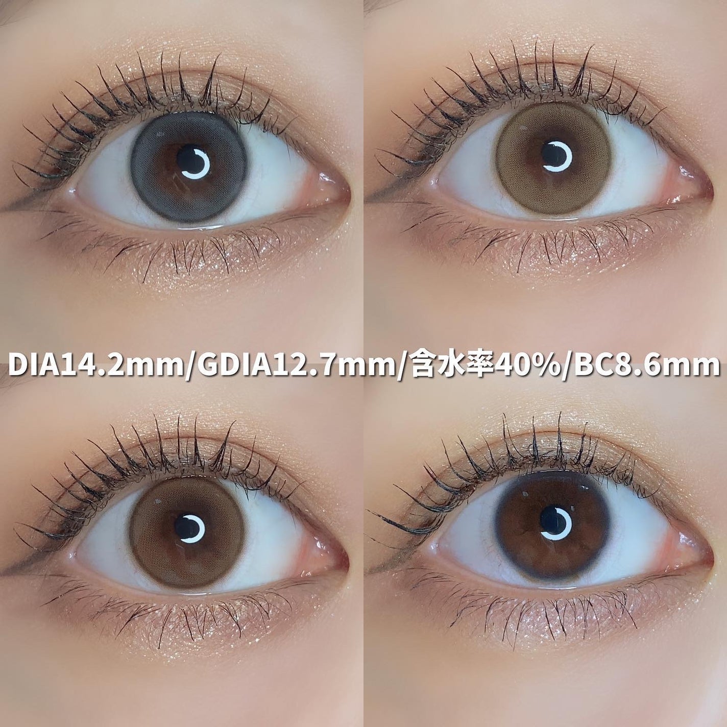 ShineTouch 1day/OLENS/ワンデー(1DAY)カラコンを使ったクチコミ(8枚目)