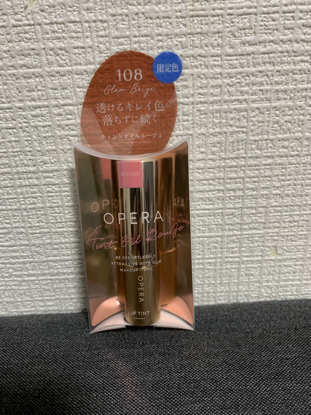 オペラ リップティント N/OPERA/リップティントを使ったクチコミ（2枚目）