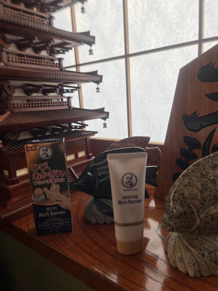 メンソレータム ハンドベールリッチバリア/メンソレータム/ハンドクリームを使ったクチコミ(1枚目)