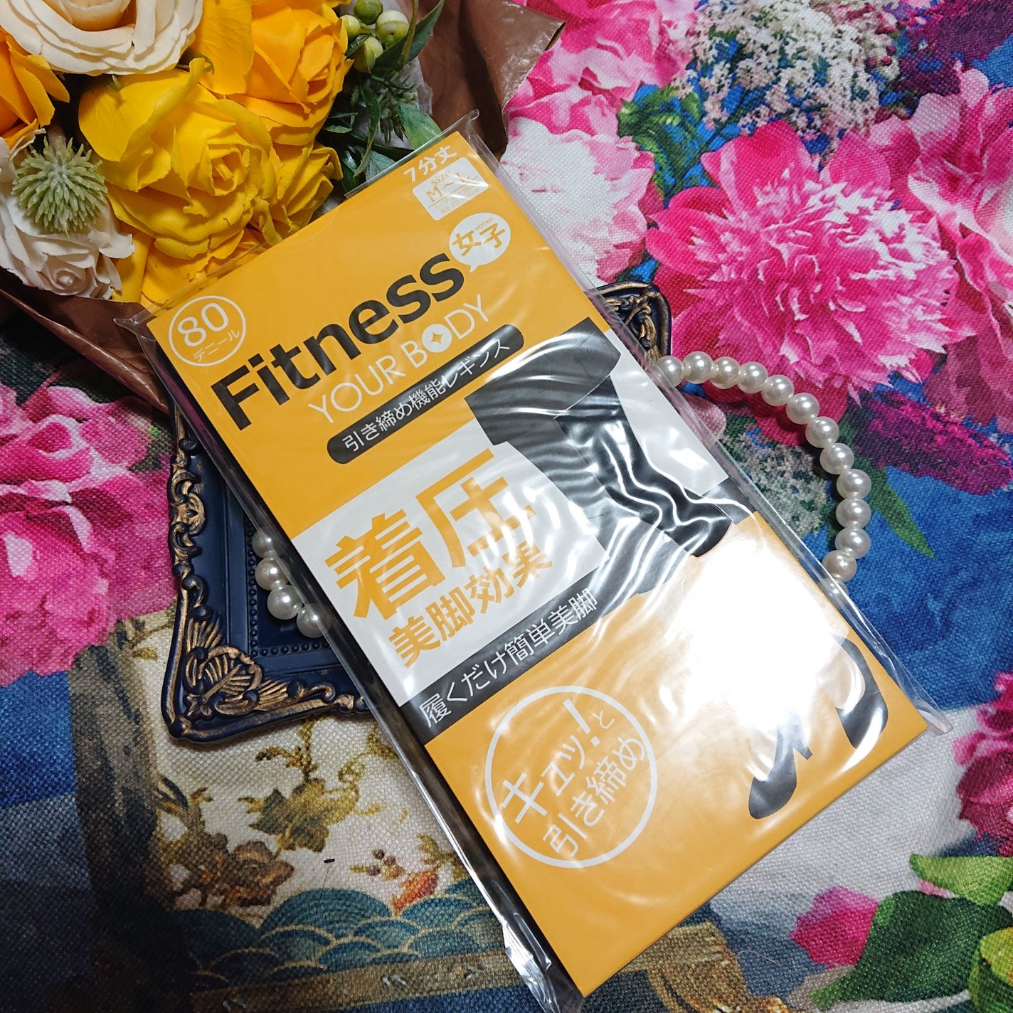 真紅 on LIPS 「引き締め着圧7分丈レギンスをお試しさせて頂きました。『商品説明..」(1枚目)