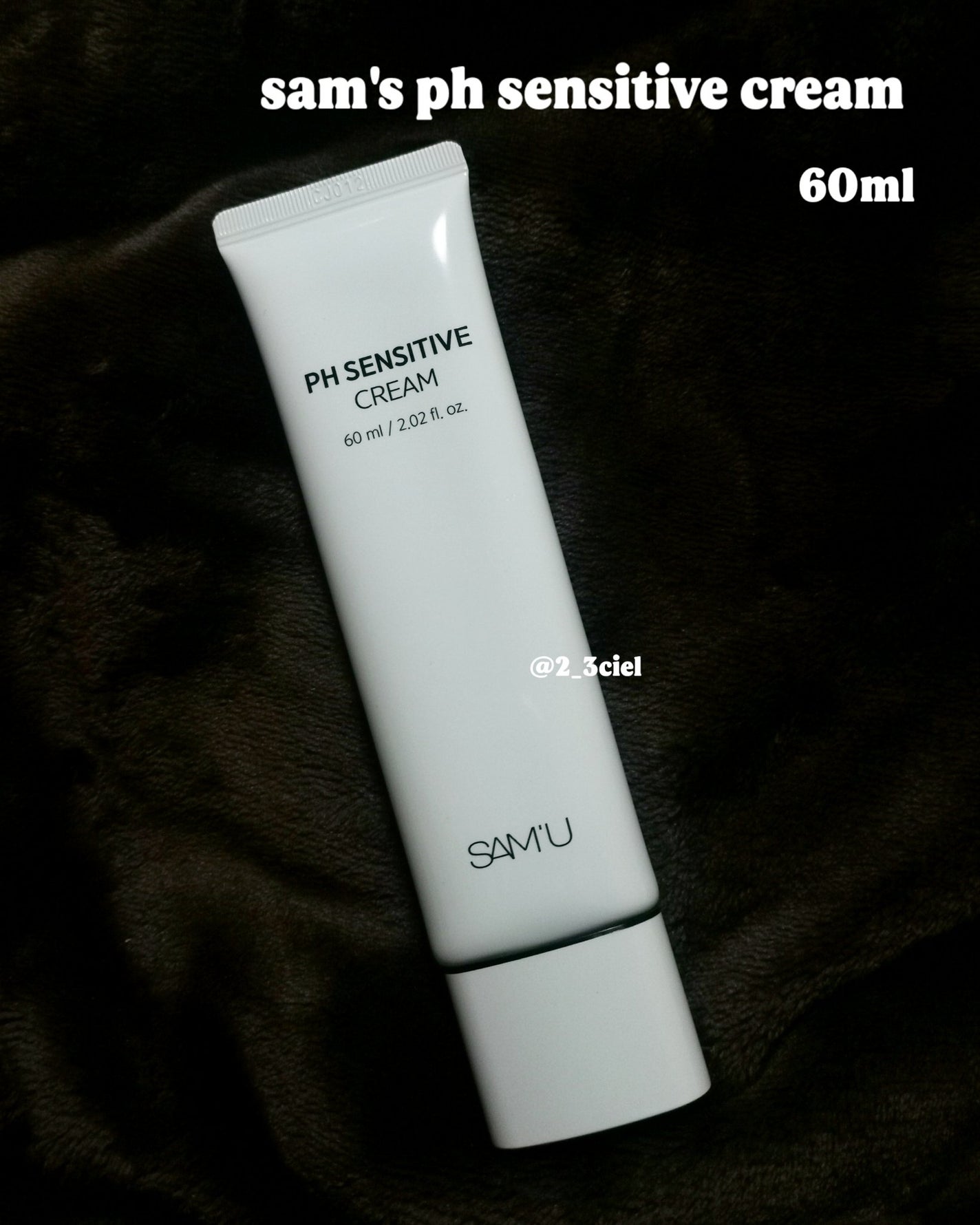 サミュ PHセンシティブクリーム/SAM'U/フェイスクリームを使ったクチコミ(4枚目)