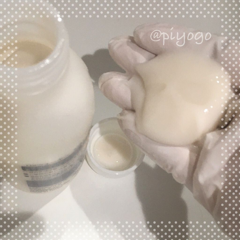 カラーリングミルク【旧】/パルティ/ヘアカラーを使ったクチコミ(3枚目)