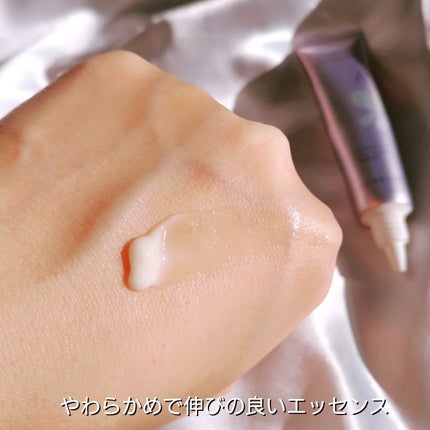 コンセントレートAエッセンス/MKMAKANE/アイケア・アイクリームを使ったクチコミ(4枚目)