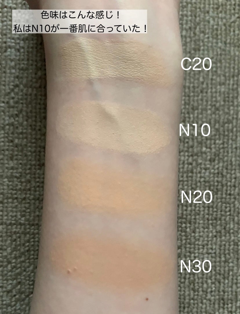 SPステイ クリームパクト ファンデーション/MAYBELLINE NEW YORK/クリーム・エマルジョンファンデーションを使ったクチコミ(4枚目)