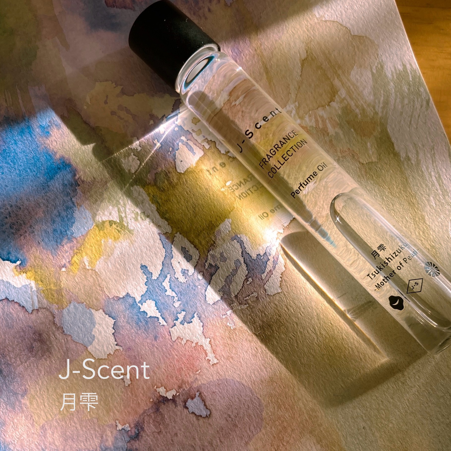 J-Scentパフュームオイル 月雫/J-Scent/香水(レディース)を使ったクチコミ（1枚目）