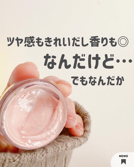 アイデイト ジェルハイライト/IDATE/クリームハイライトを使ったクチコミ(5枚目)