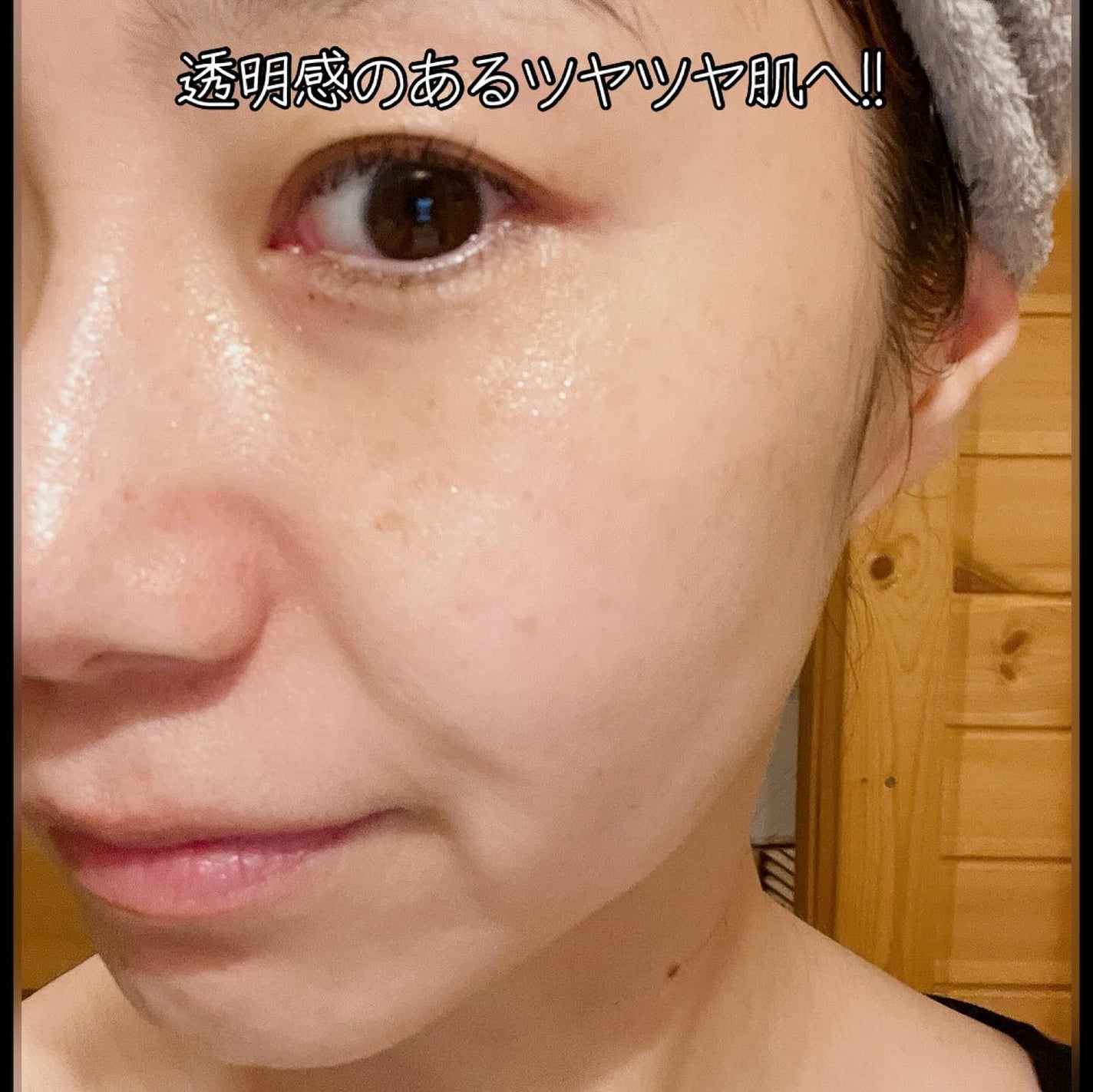 ブラミッシュカーミングフェイス マスク/MAKE9/シートマスク・パックを使ったクチコミ(6枚目)