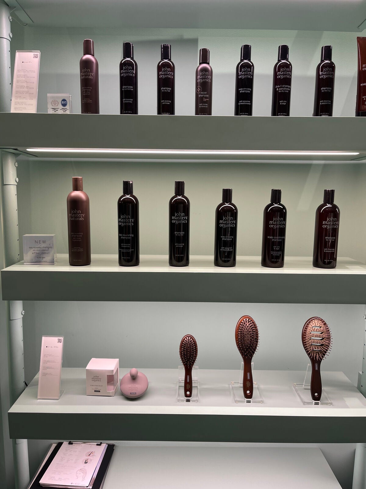 コンボパドルブラシ/john masters organics/ヘアブラシを使ったクチコミ(4枚目)