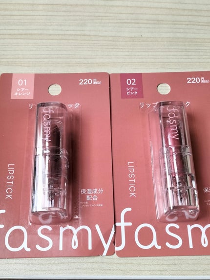 ネイルファンデーション/fasmy/マニキュアを使ったクチコミ(2枚目)