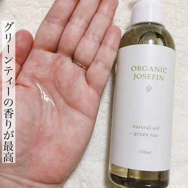 オーガニックジョセフィン  ナチュラルヘアオイル/ORGANIC JOSEFIN/ヘアオイルを使ったクチコミ（3枚目）