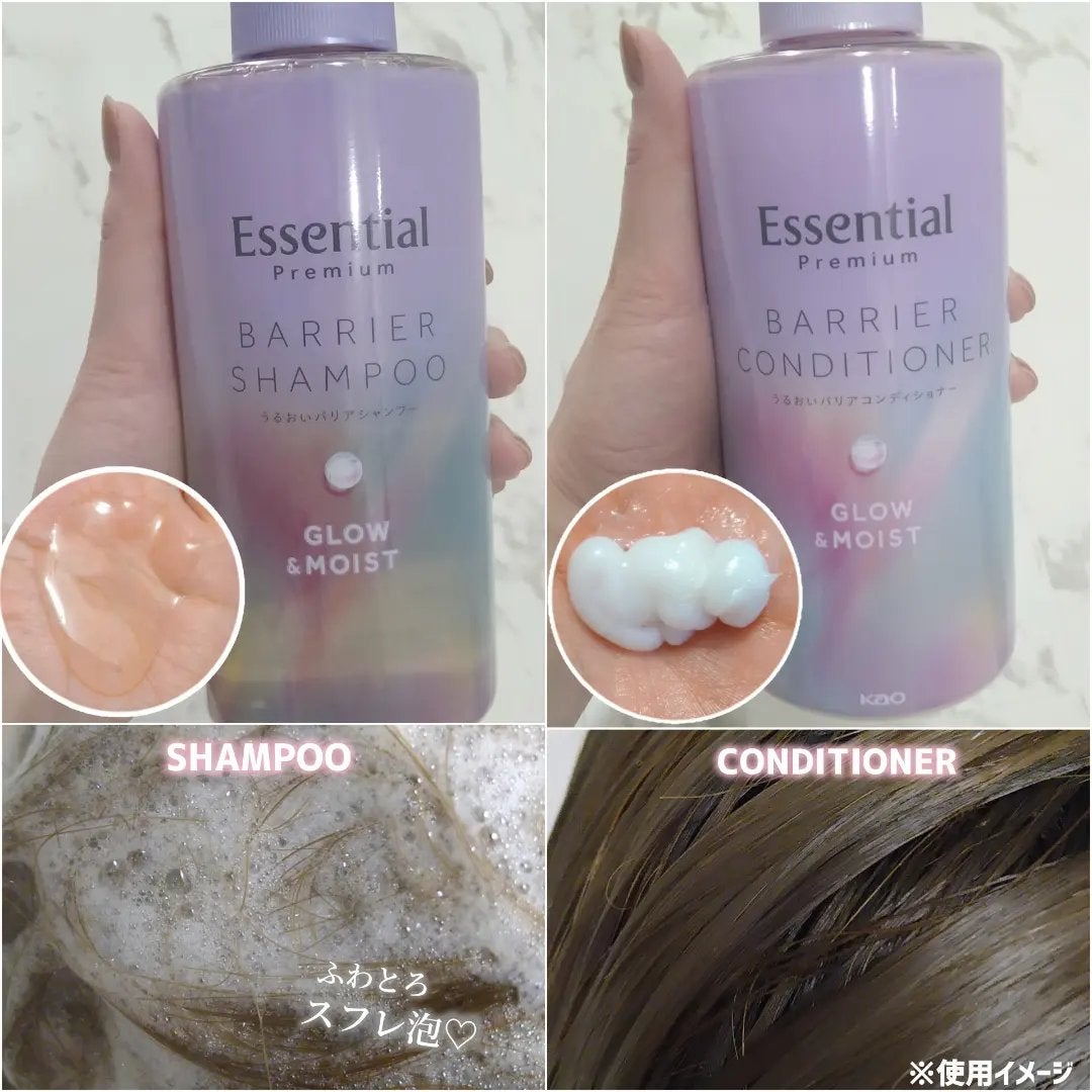 エッセンシャル プレミアム うるおいバリアシャンプー/コンディショナー グロウ&モイスト/エッセンシャル/市販シャンプーを使ったクチコミ(2枚目)