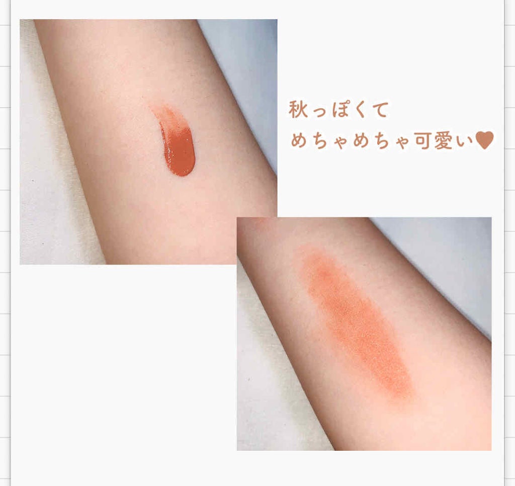 クラシックマットアイズ/キャンメイク/ジェル・クリームアイシャドウを使ったクチコミ(2枚目)