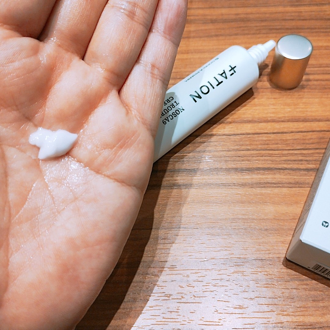 を使ったクチコミ（2枚目）