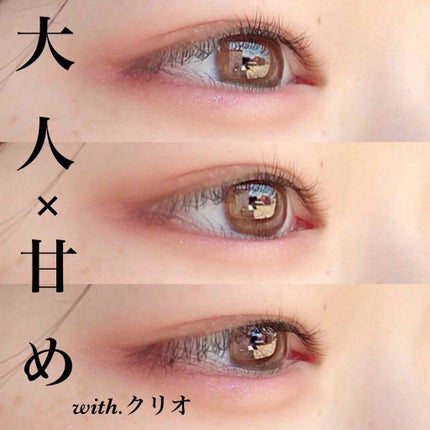 プロ アイ パレット/CLIO/アイシャドウパレットを使ったクチコミ(1枚目)
