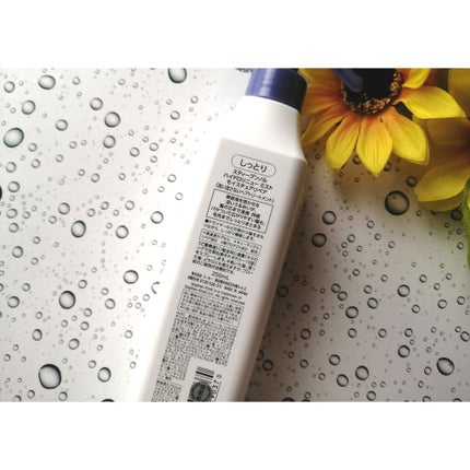 ハイドロリニュー ミスト モイスチュアリペア/スティーブンノル ニューヨーク/プレスタイリング・寝ぐせ直しを使ったクチコミ(2枚目)