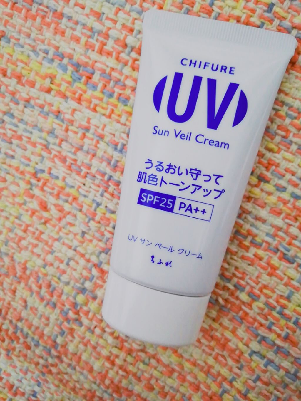 UV サン ベール クリーム/ちふれ/日焼け止めクリームを使ったクチコミ(2枚目)