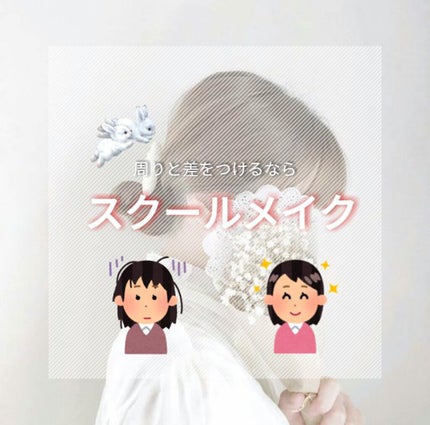 ノーセバム ミネラルパウダー/innisfree/ルースパウダーを使ったクチコミ(1枚目)