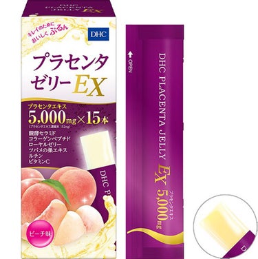 プラセンタゼリー EX/DHC/食品を使ったクチコミ（1枚目）