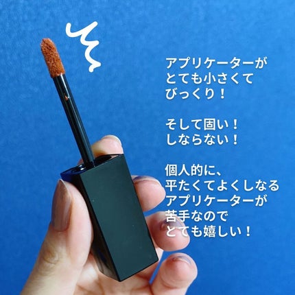 リップモンスター スフレマット/KATE/口紅を使ったクチコミ(3枚目)